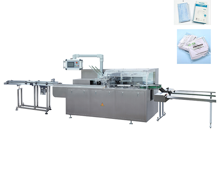 裝盒機.jpg 裝盒機.jpg